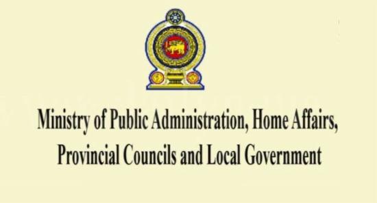 Clear Procedures Set For Seeking Advice From AG